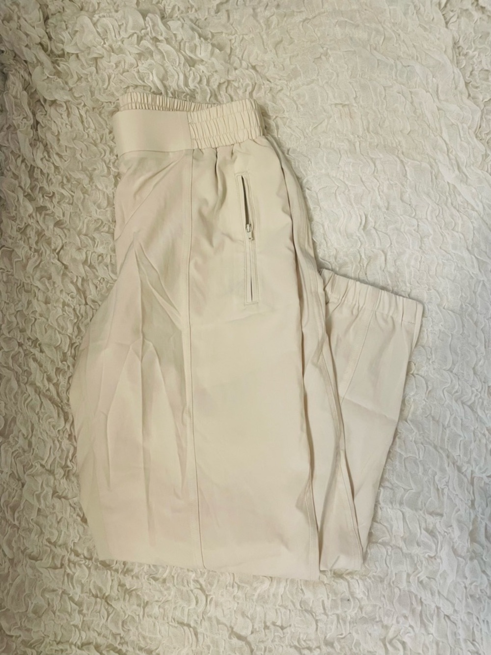 Old Navy Cream Track Joggers